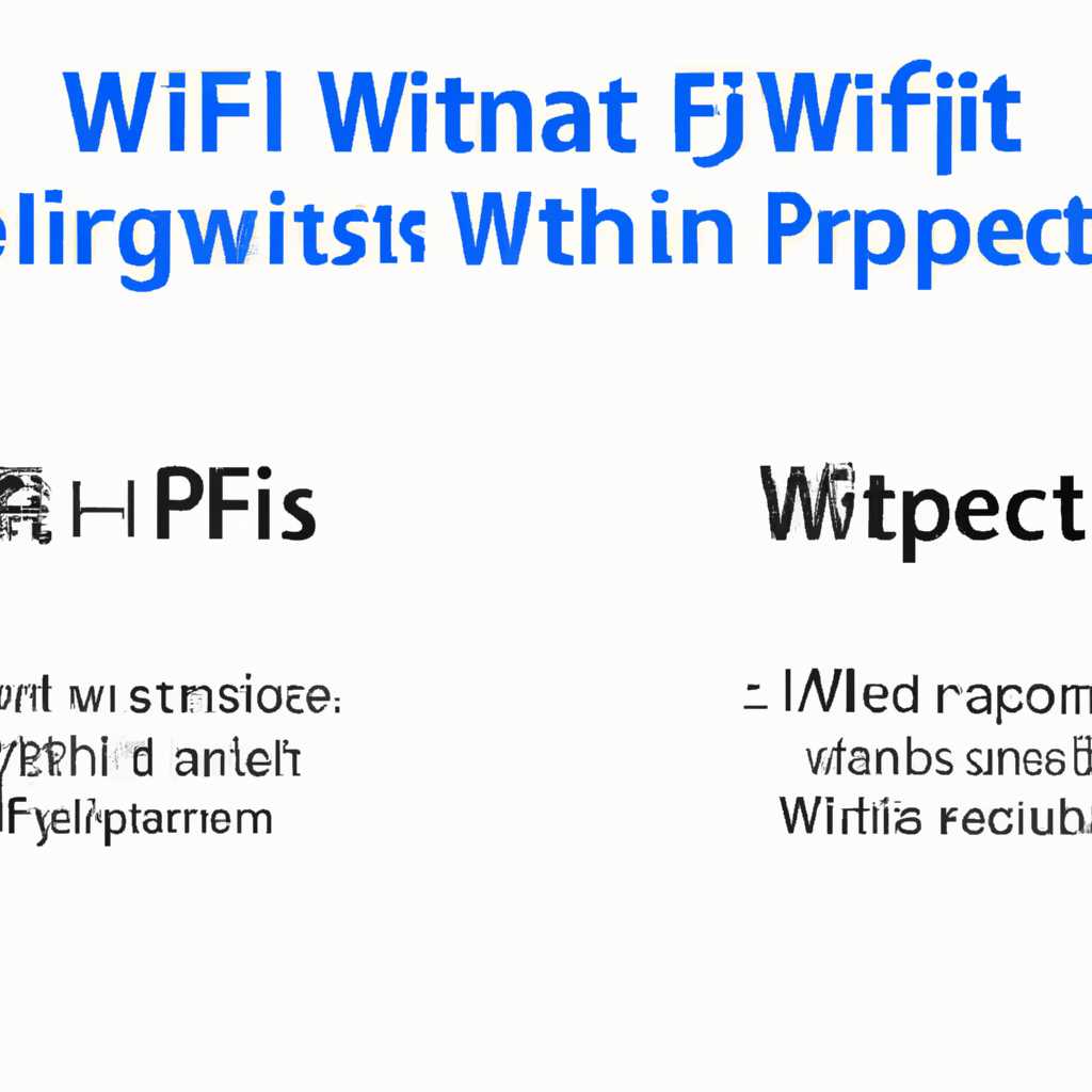 Свойства Wi-Fi сети в Windows 10: автоматическое подключение, параметры IP и лимитное подключение