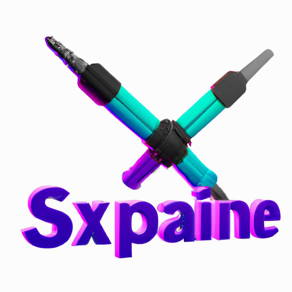 Synapse X – лучший инжектор для Роблокс. Скачать бесплатно на официальном сайте