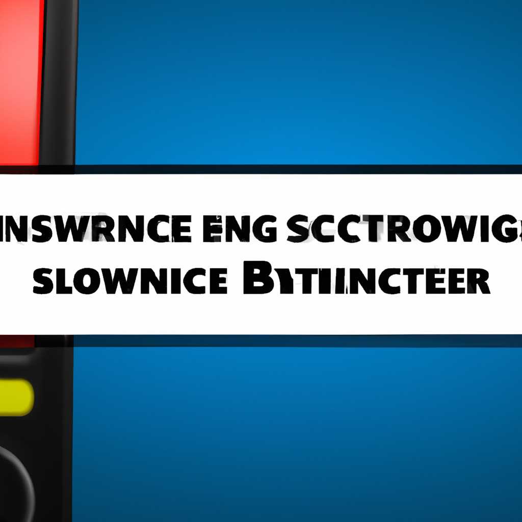 System license violation при запуске windows: в чем причина и как исправить