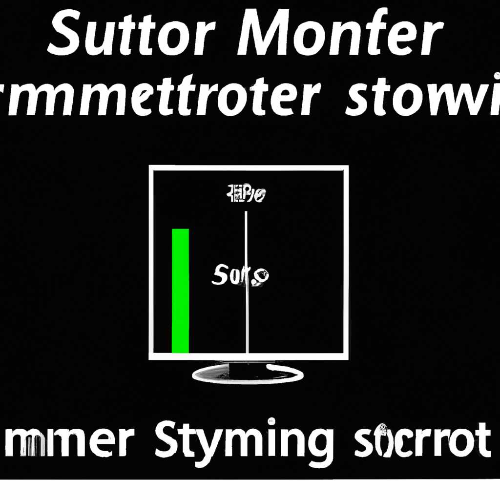 System Monitor II для Windows: полнофункциональный инструмент для контроля системы