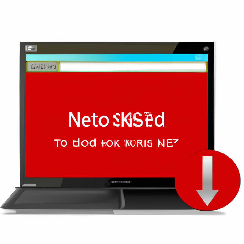 System Ntoskrnl.exe грузит ЦП, память, диск в Windows 10 - Что делать?