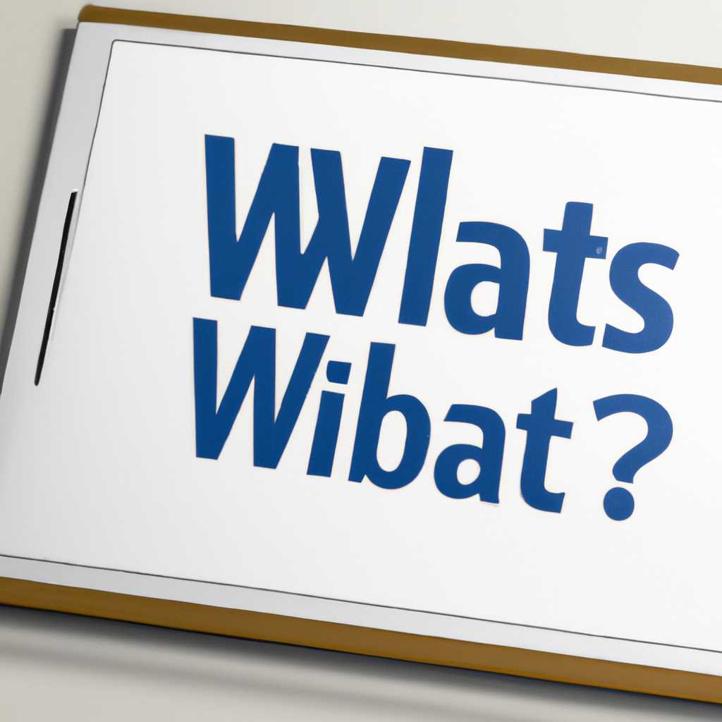 Таблетка для Windows: что это такое и зачем нужна?