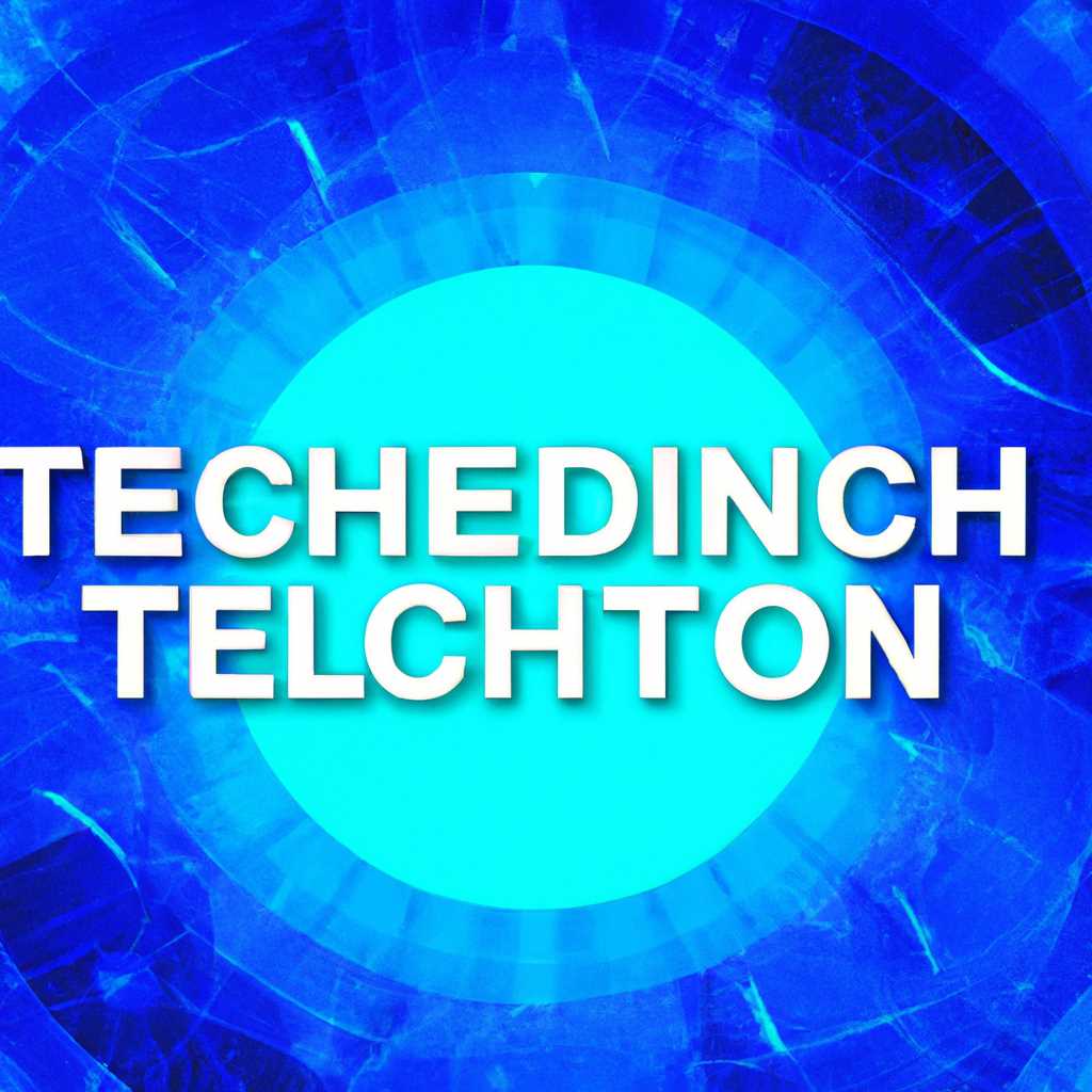 TechCenter – ваш проводник в мире технологий и инноваций