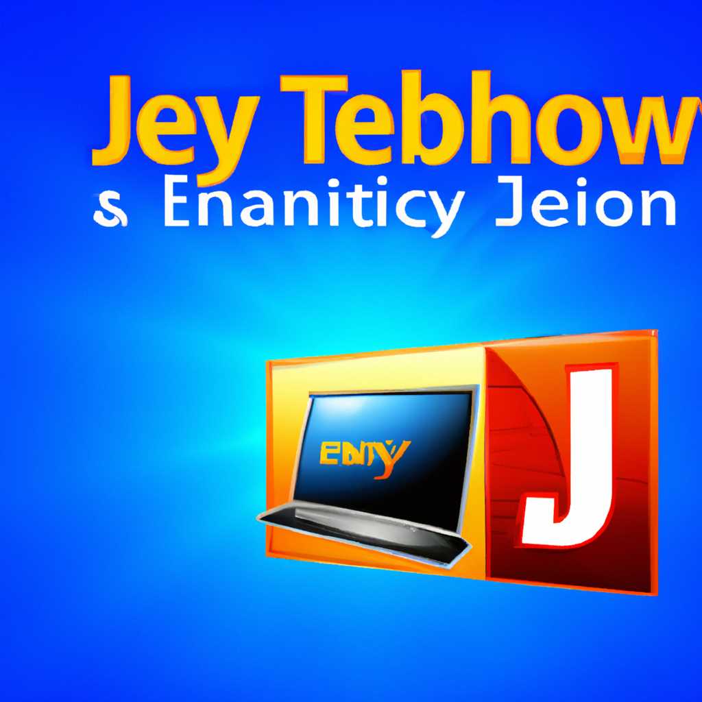 Techno eJay для Windows 10: последняя версия программы и инструкция по установке