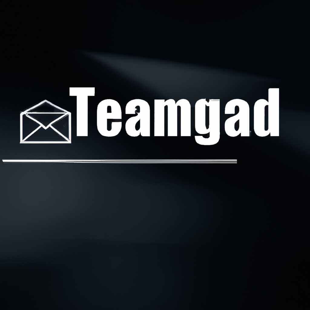Telegram – автозагрузка в фоне для более комфортного использования