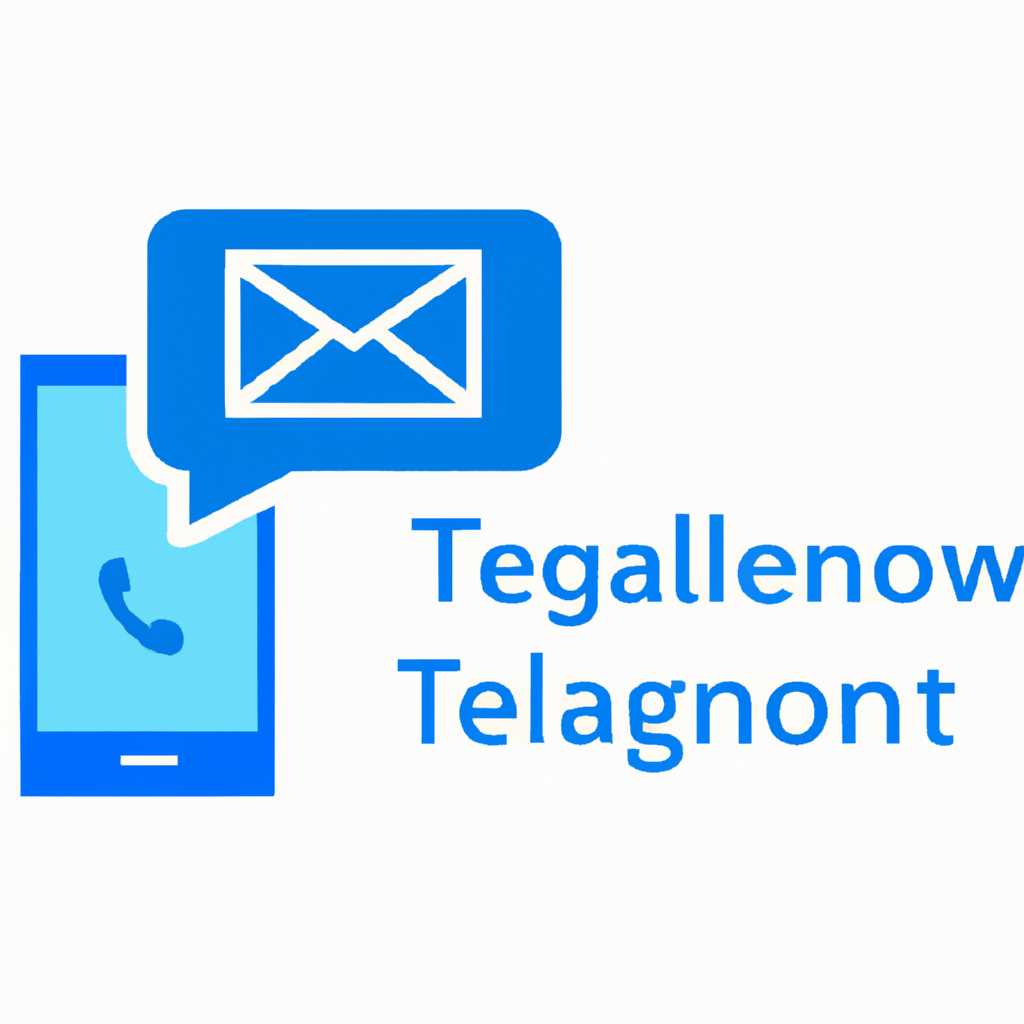 Telegram для Windows Phone: особенности, инструкция по установке, настройка
