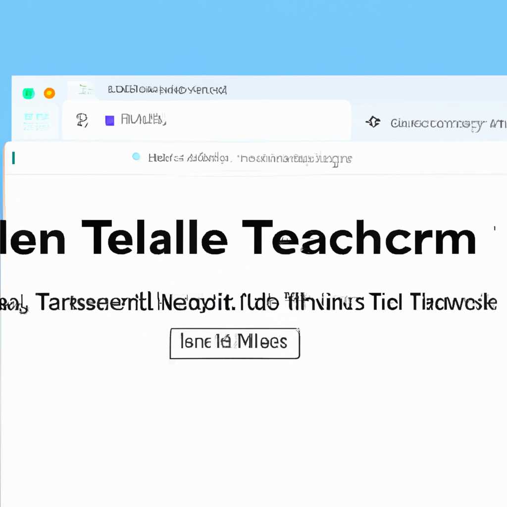 Как удалить кэш в Телеграмме на iOS iPhone iPad