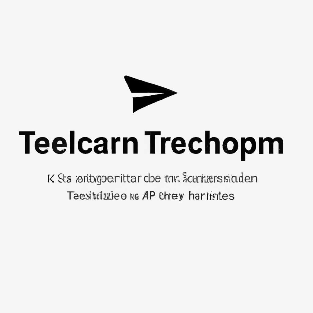 Telegram на MacOS: есть вероятность, что переписка хранится локально в открытом доступе [предположительно]