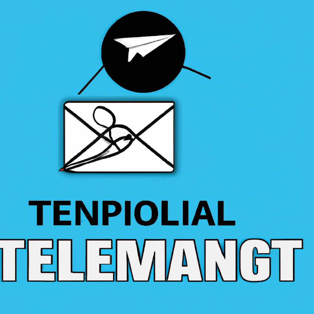 На iOS (iPhone, iPad):