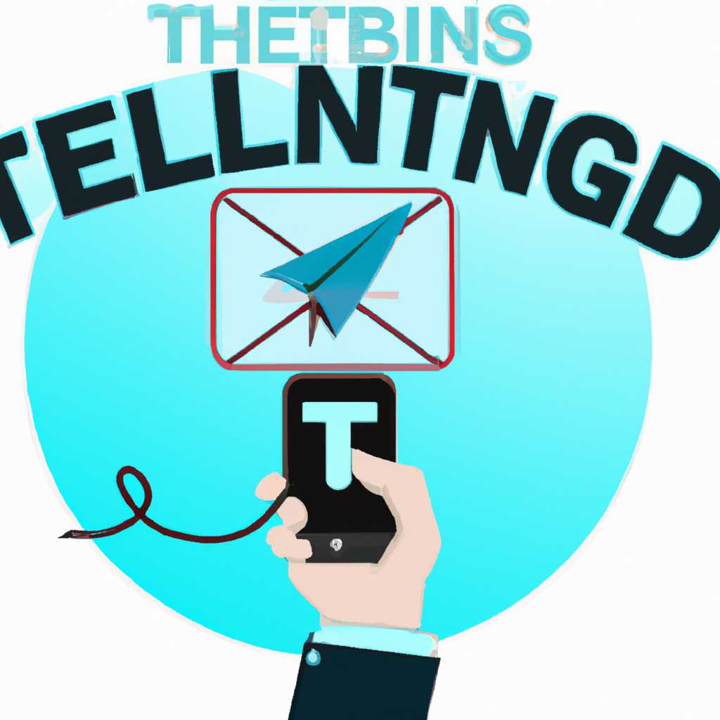 Telegram не работает и не соединяется? Вот что нужно делать