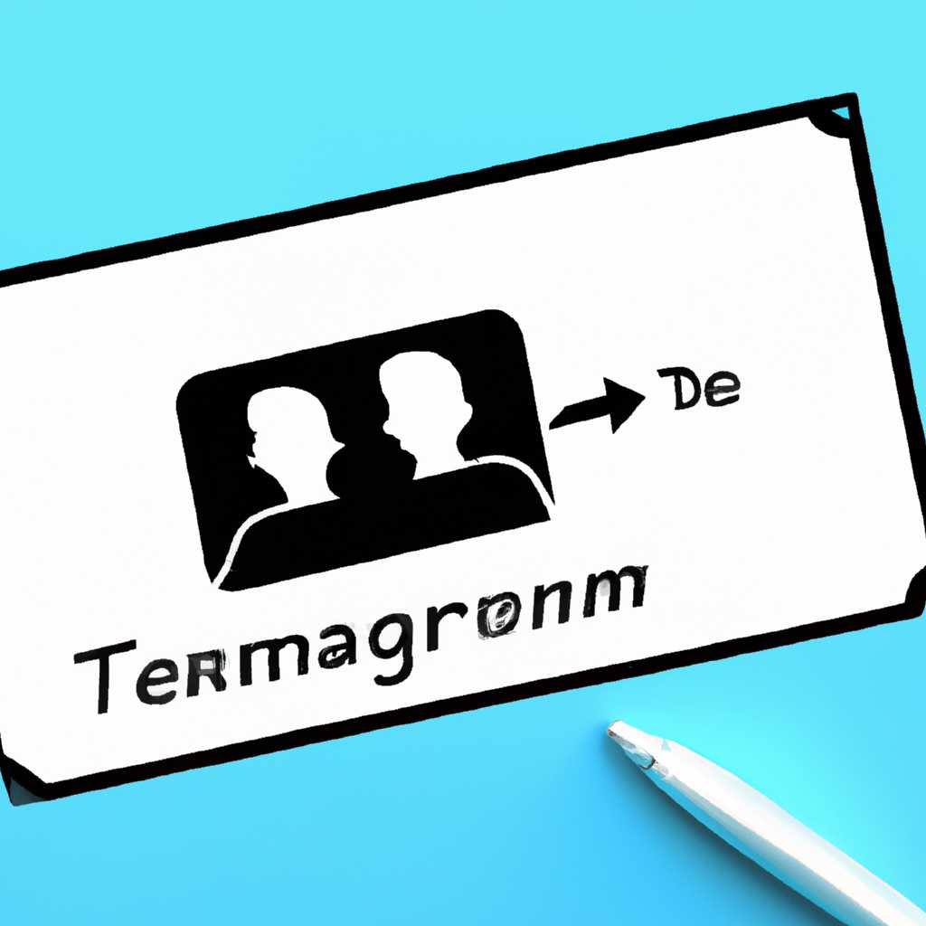 Telegram: новая функция позволяет демонстрировать экран другому пользователю