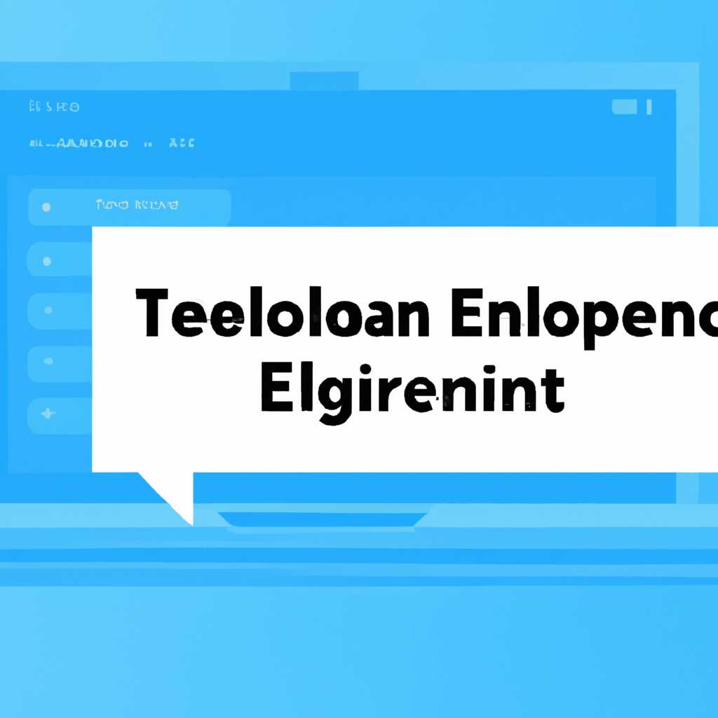 Что делать, если Telegram не работает по другой причине