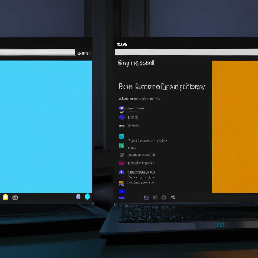 Реестр Windows