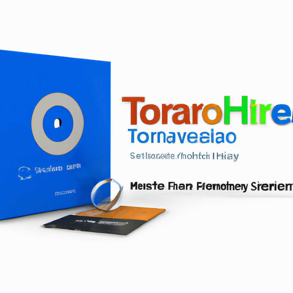 Tenorshare UltData Windows Data Recovery - получите бесплатную лицензию