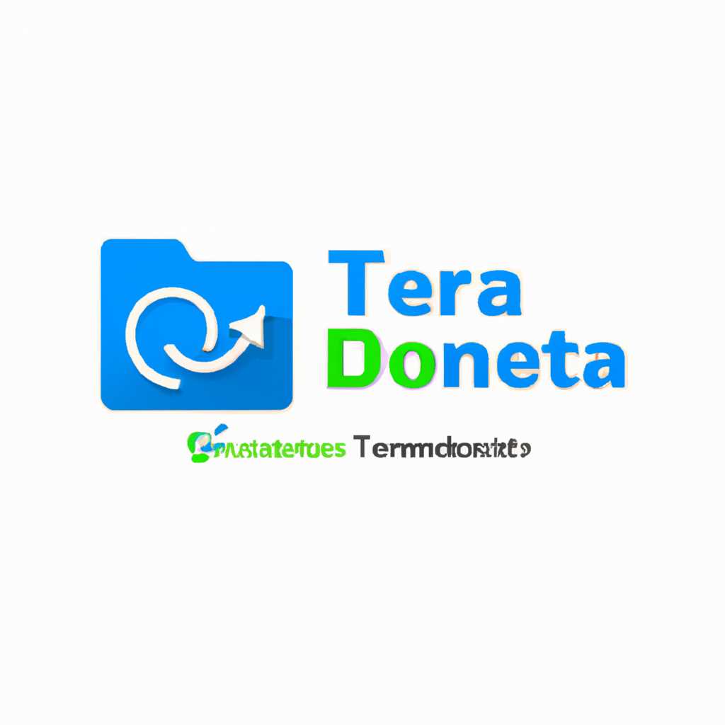 Tenorshare UltData Windows Data Recovery - получите бесплатную лицензию для восстановления данных на вашем компьютере