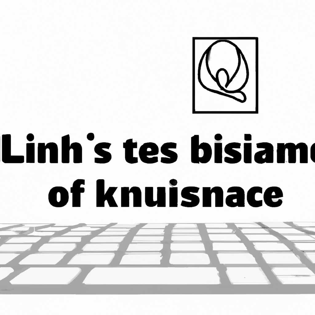 6. Как можно ограничить доступ к определенным файлам в Linux?