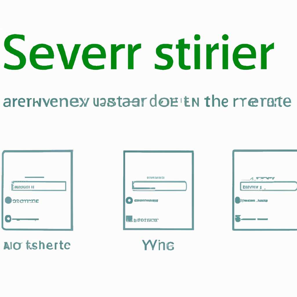 Тесты Windows Server с ответами – проверьте свои знания операционной системы