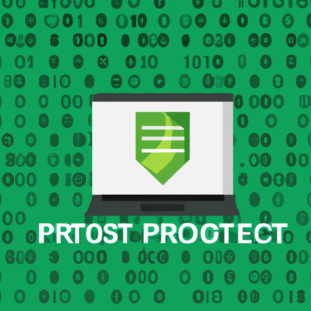 TestProtect - уникальная система защиты информации