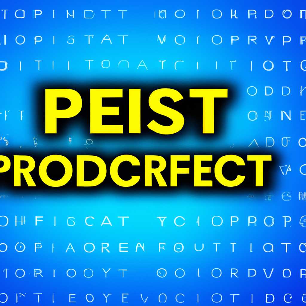 TestProtect - защита тестов от взлома и мошенничества