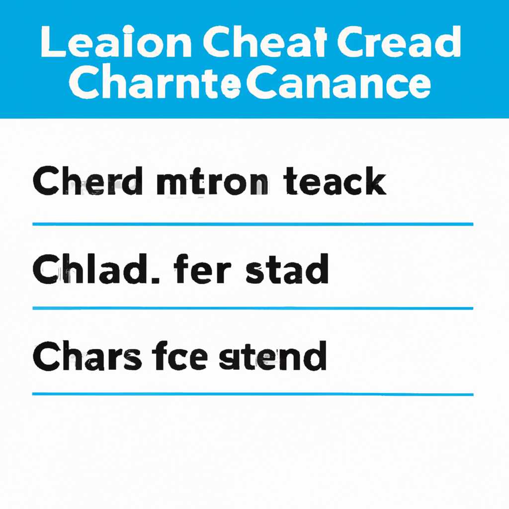 Text Box Base Clear Метод: простое и эффективное удаление текста из поля ввода