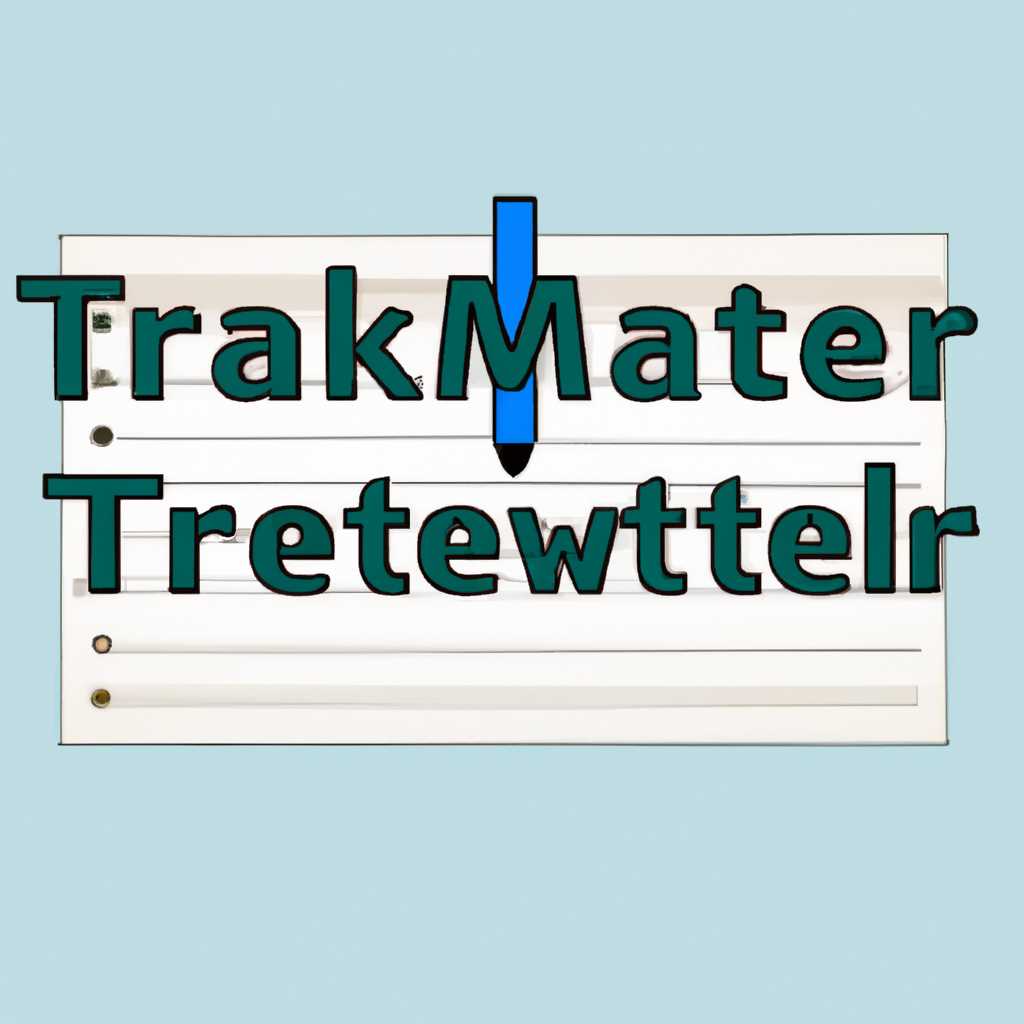 TextMaker - бесплатная альтернатива Microsoft Office для эффективной работы