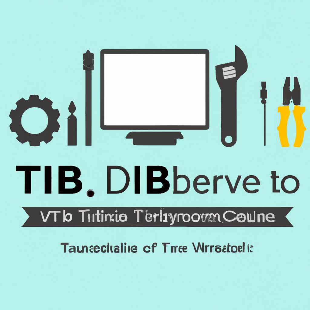 Tibbo device server toolkit для Windows: руководство по установке и использованию