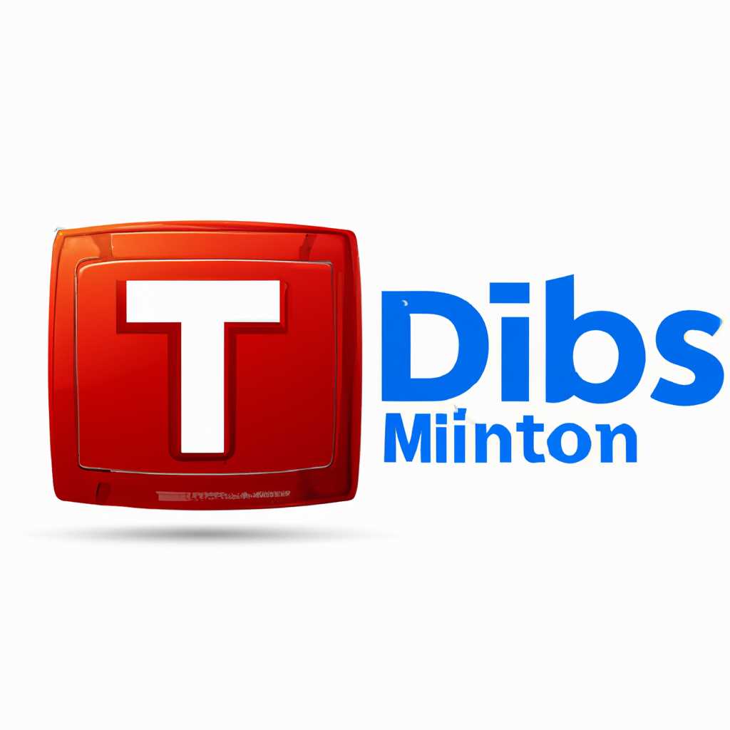 Tibbo ds manager windows 10: полное руководство