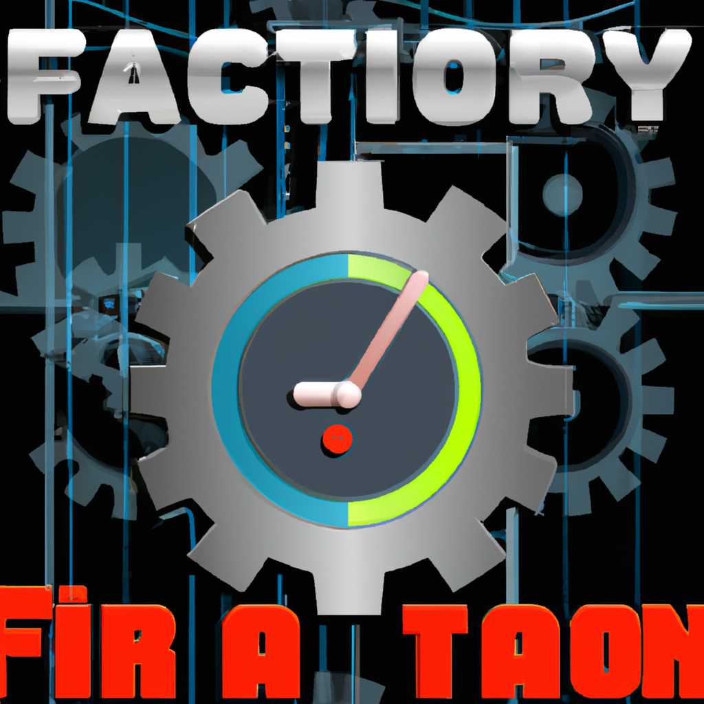 Time Factory 2 ii - главная функциональность