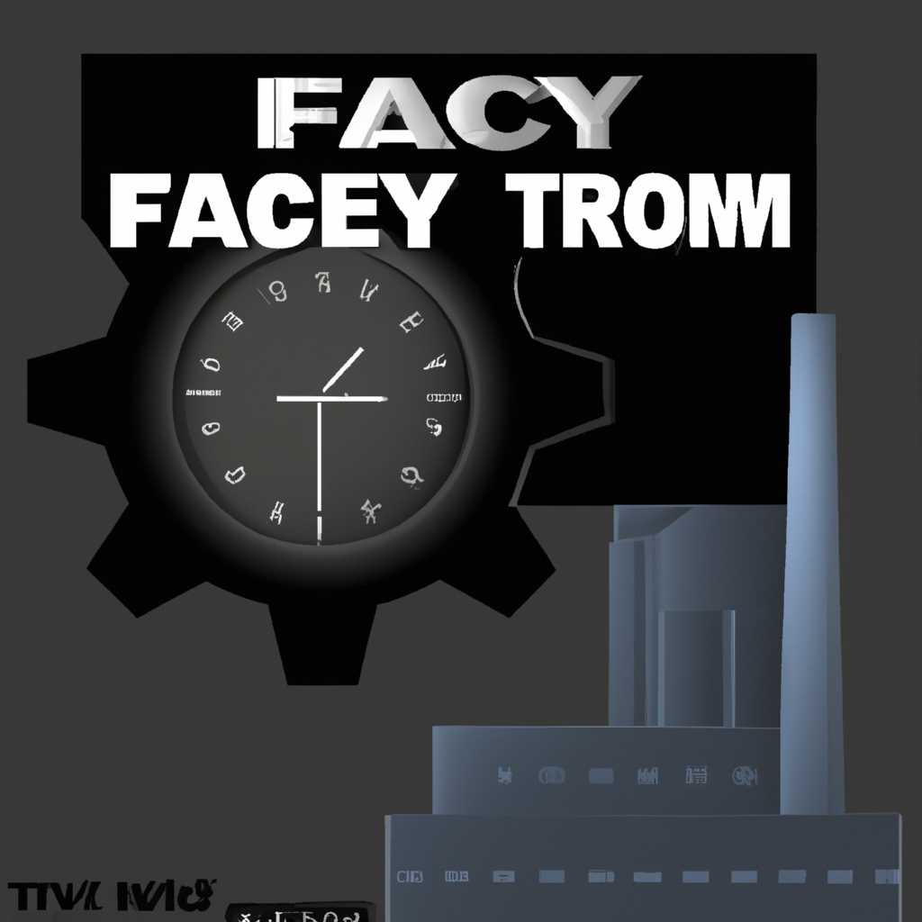 Time Factory 2 ii - скачать бесплатно