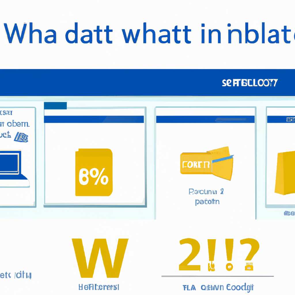 Тип лицензии Retail Windows 10: что это и какие преимущества