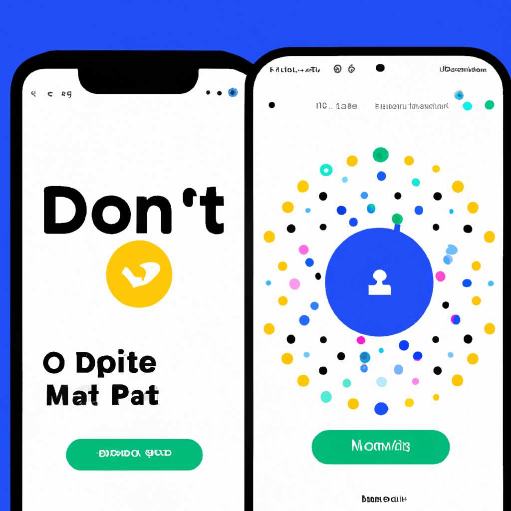 Точка Мобильное Приложение – Скачать на Android и Apple, Личный Кабинет, Открытие Счета и Отзывы Клиентов