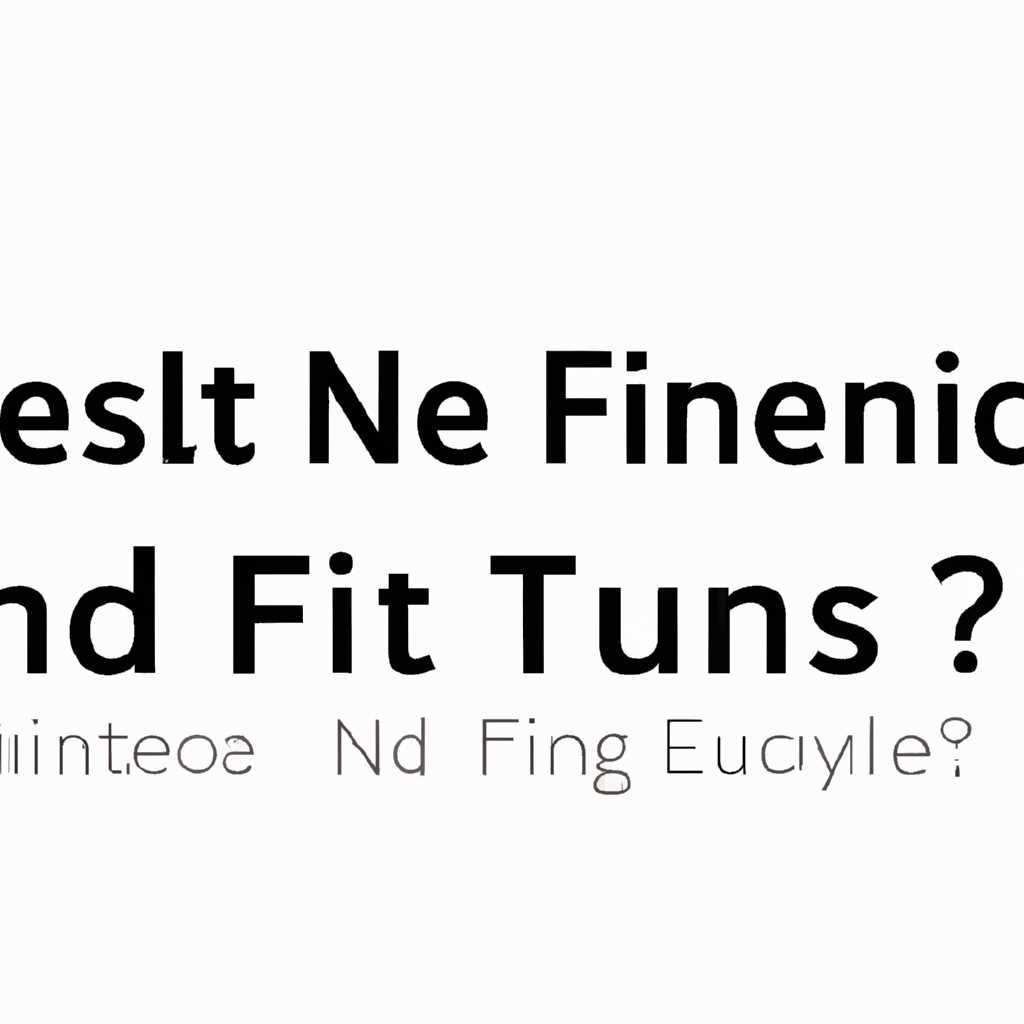 Как можно убрать тонкомпенсацию, если она пропала?