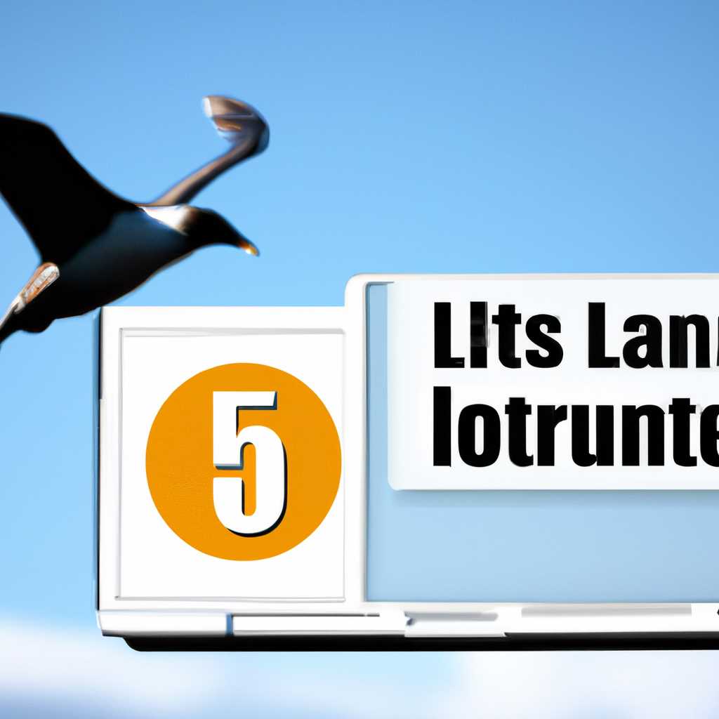 Lubuntu