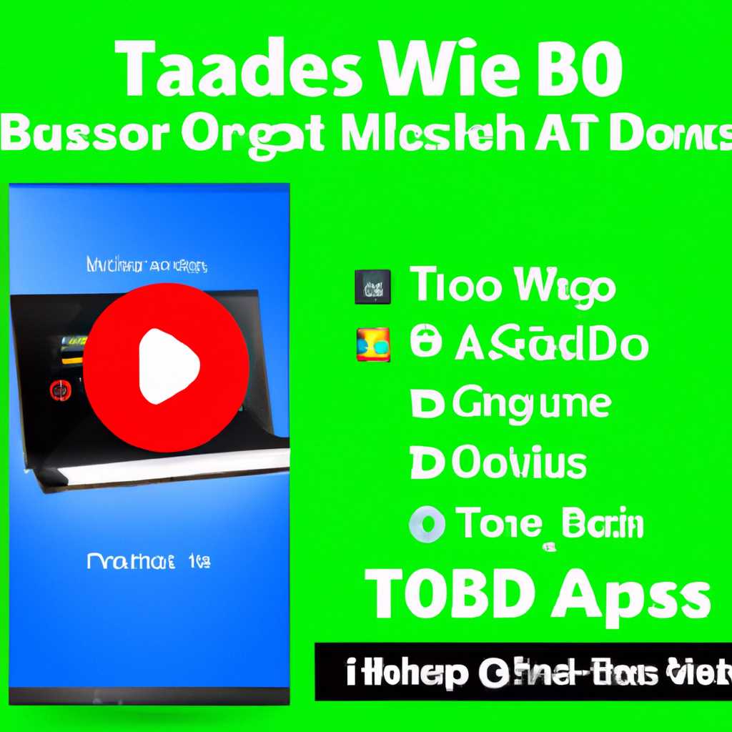 AveDesk