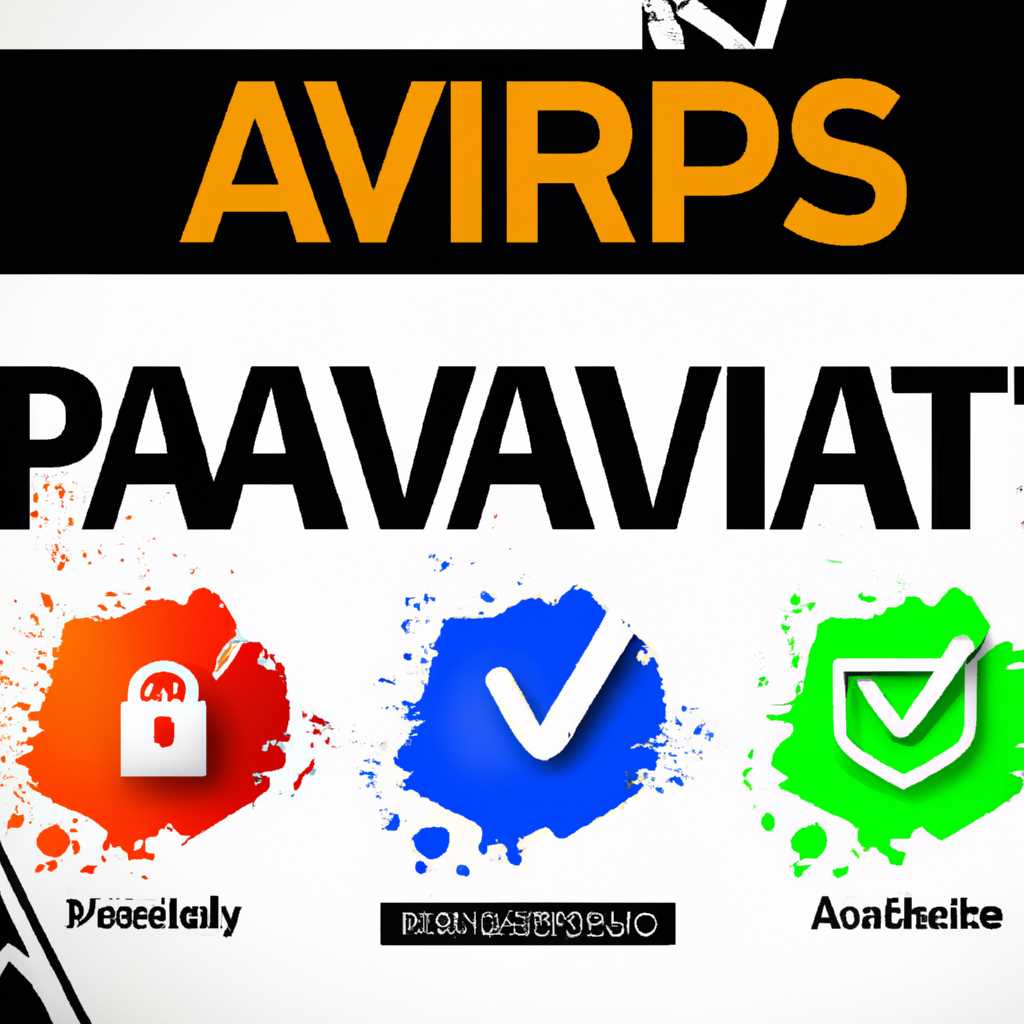 3. Avira Free Security