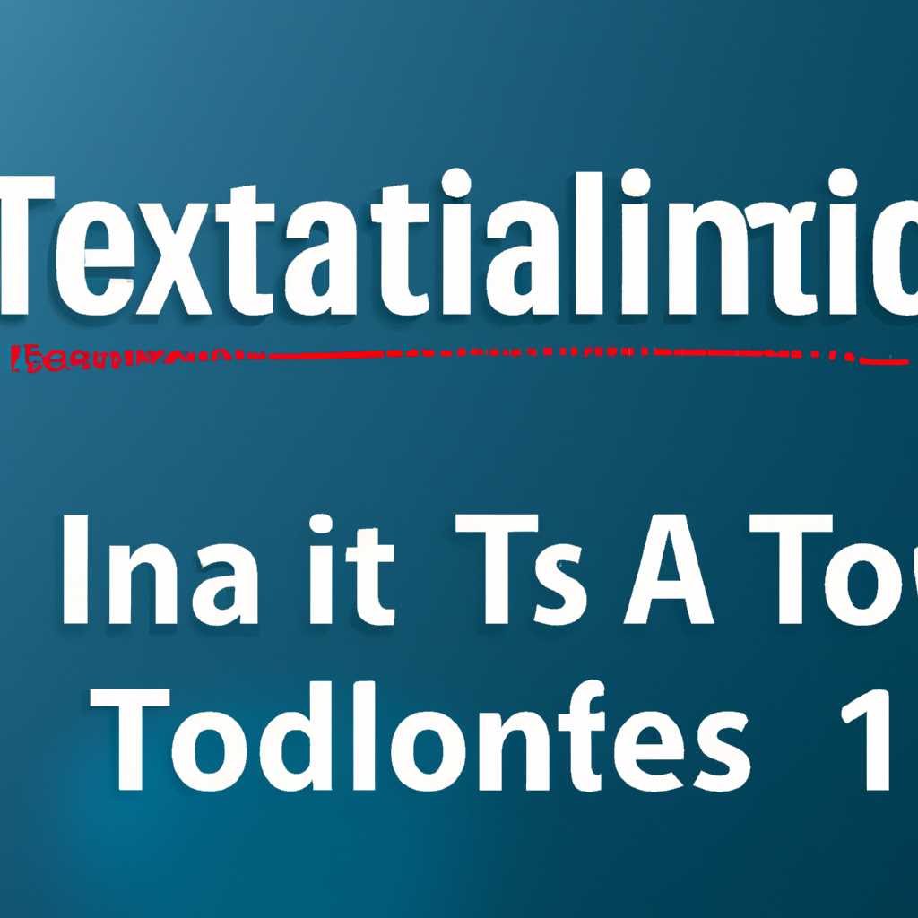 Топ-7 способов решить проблему Windows 10 виснет total commander 