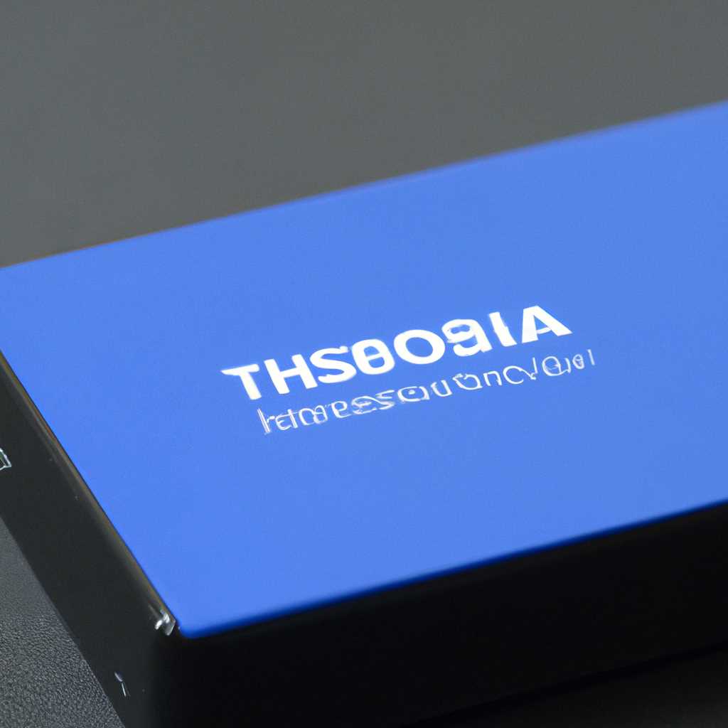 Скачивание и требования