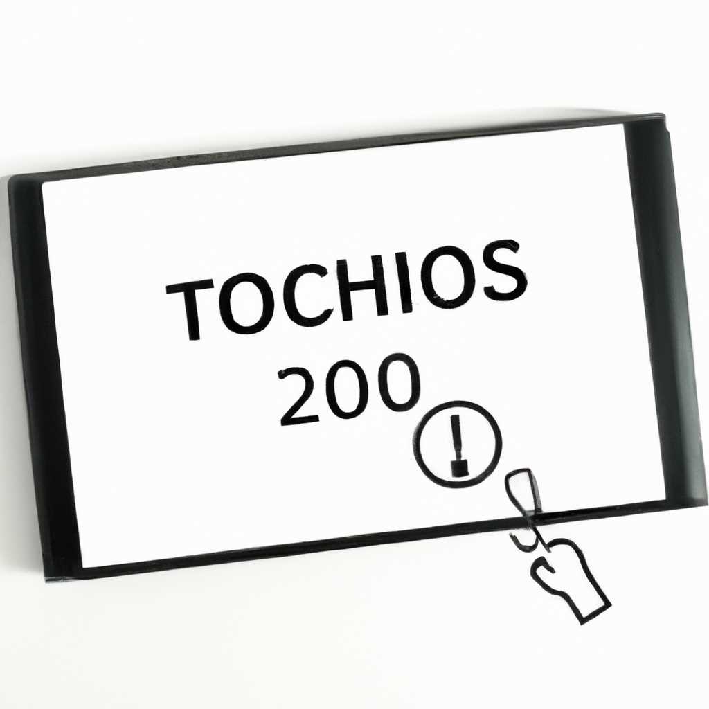 Возможности и функции TouchOSC