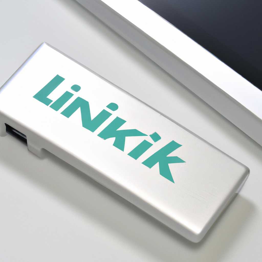 TP-LINK Wireless Configuration Utility: удобное приложение для настройки беспроводной сети