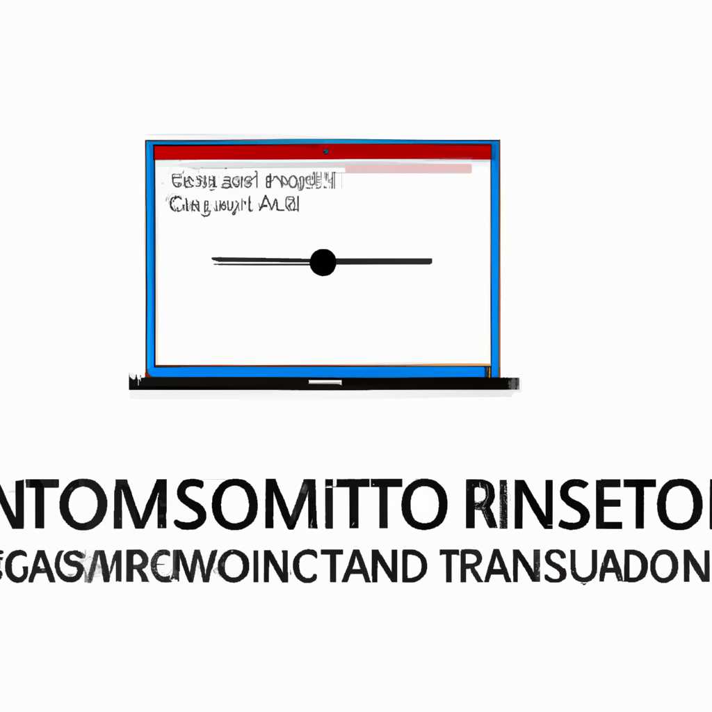 Transmission remote gui windows 10 настройка:
