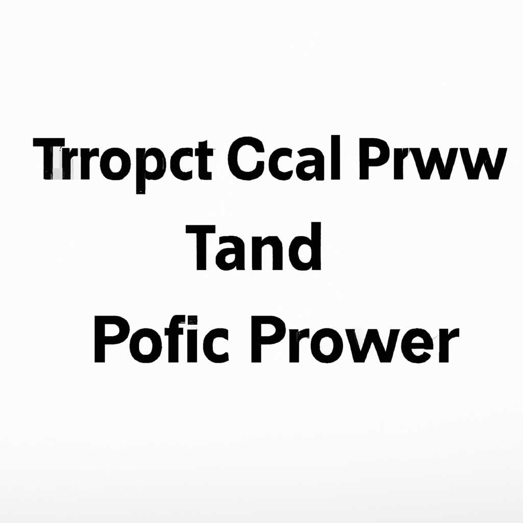 Tracert (Windows)