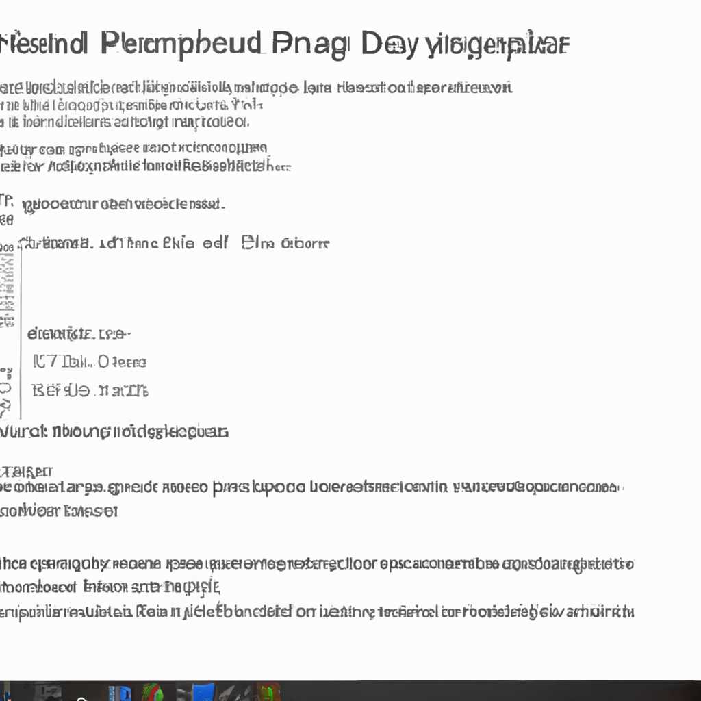 Установите кодеки HEVC и PlayReady