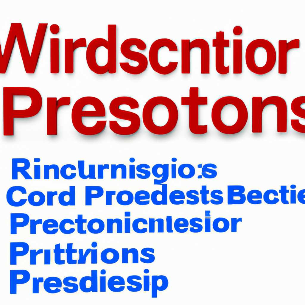 Windows Server Processors