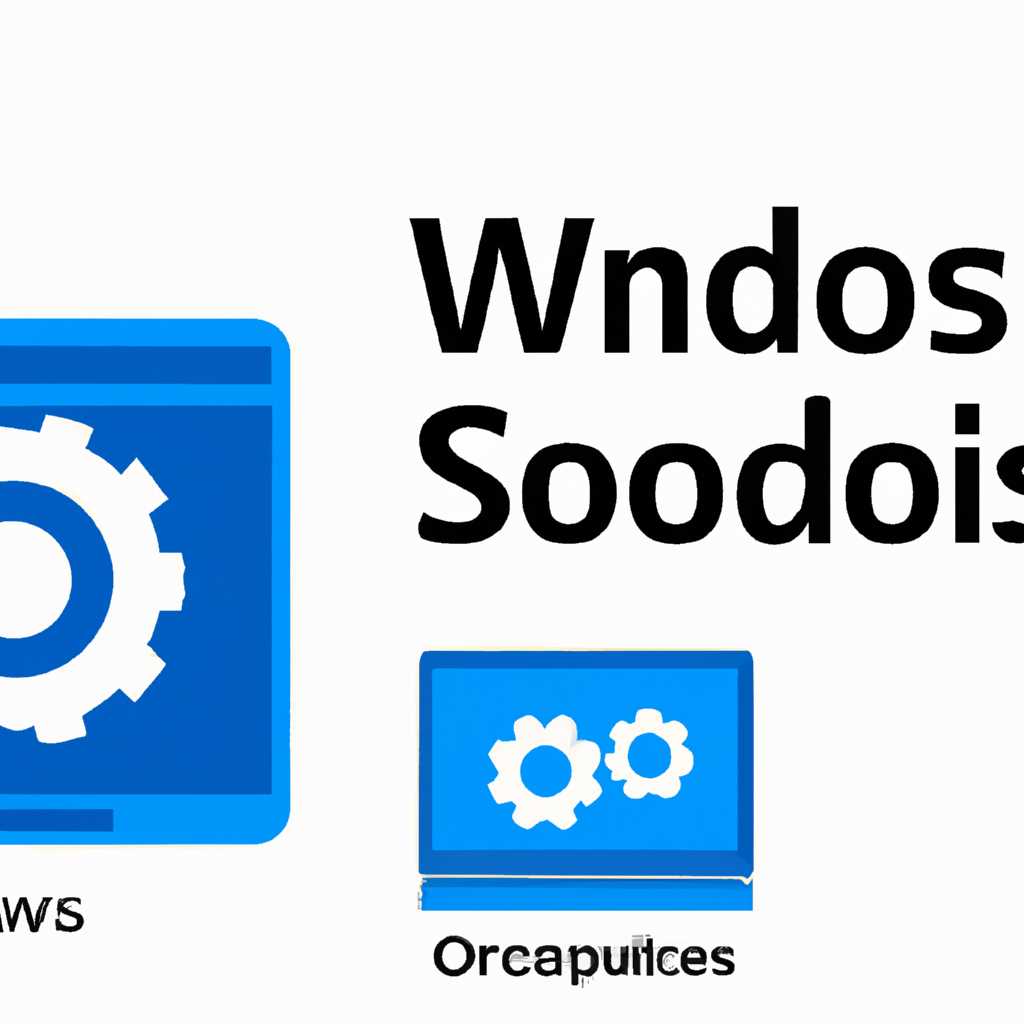 Требования совместимости ОС Windows и процессоров: полный обзор