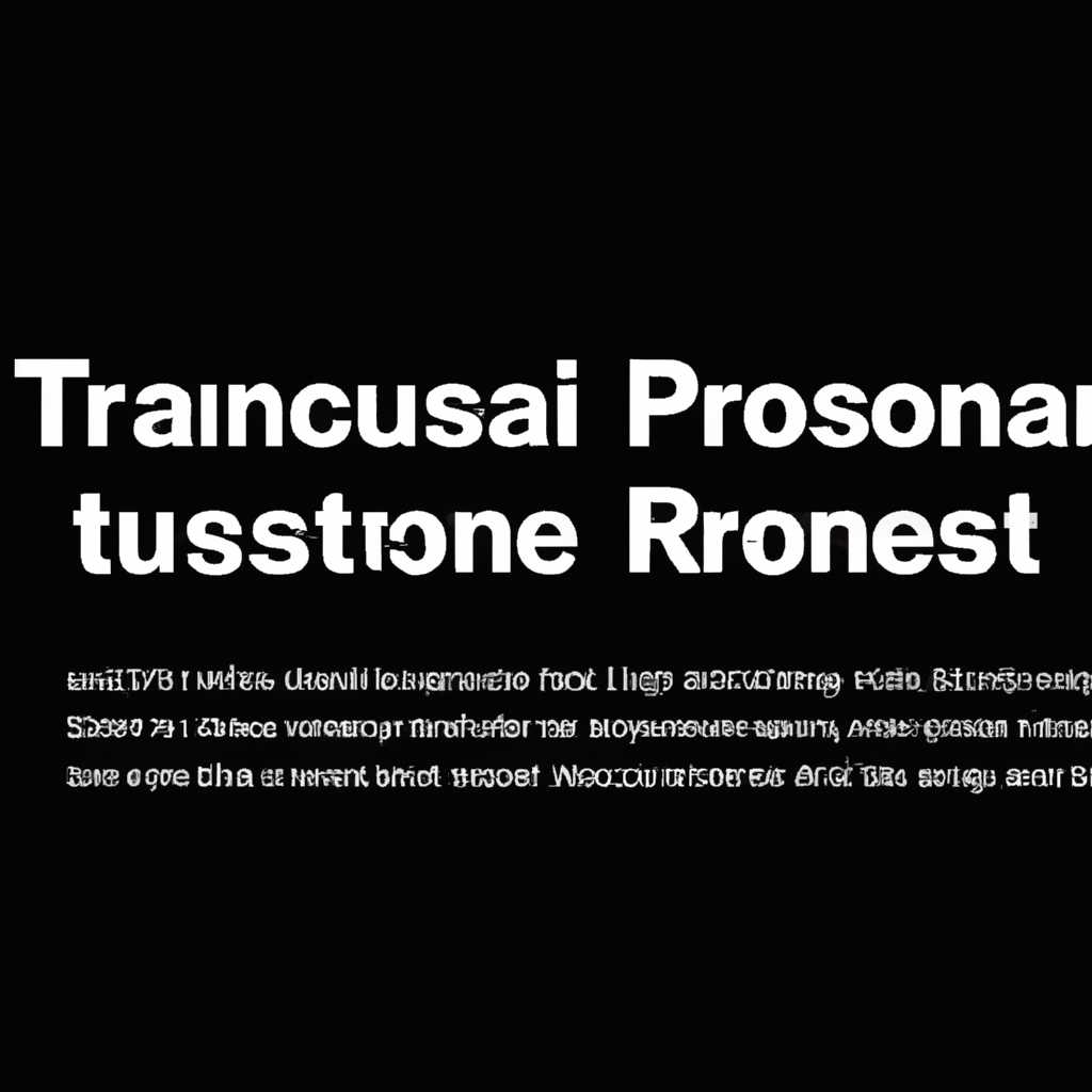 Троян-вымогатель в Transmission: подробности и защита для Mac пользователей