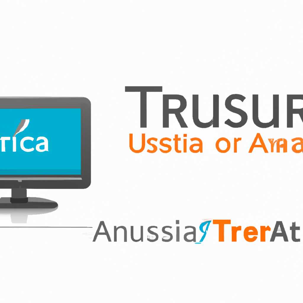TrueConf Server и клиентское приложение