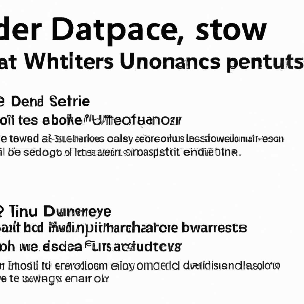 Отключенная служба Центра обновления Windows