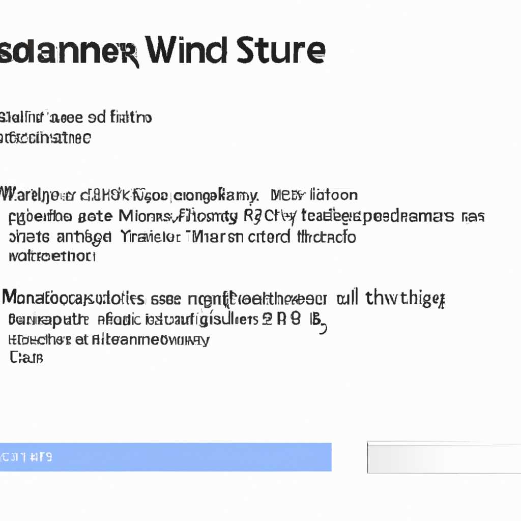 Возможные причины отказа Центра обновления Windows выполнять поиск обновлений