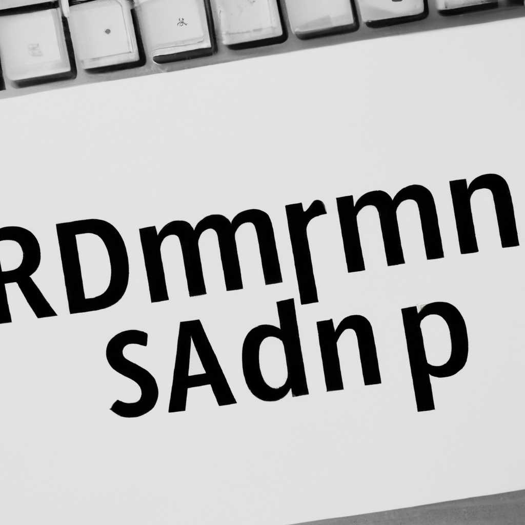 Центр поддержки Radmin