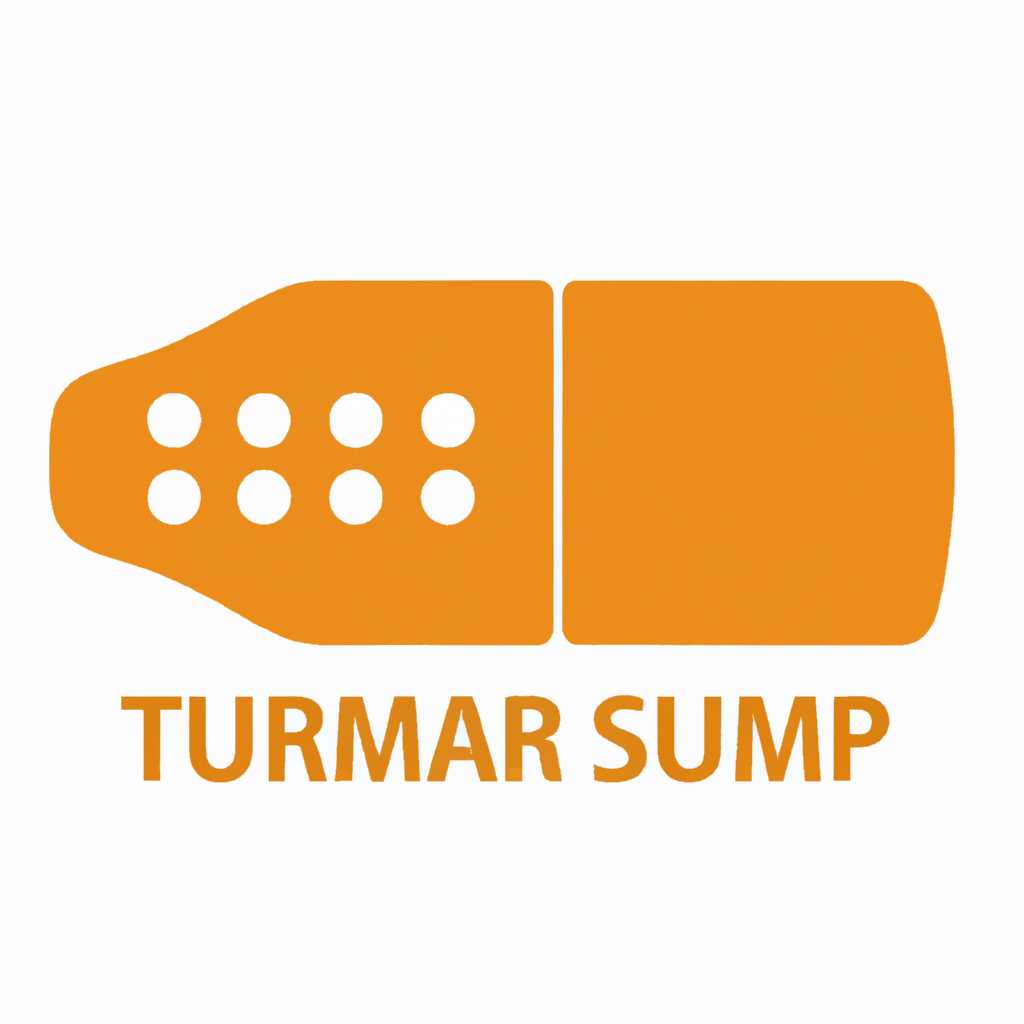 Преимущества использования Tumar CSP: